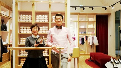 【ブリーゼブリーゼ STYLE UP YOUR LIFE!!】