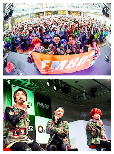 ＊ソナーポケット その1＊