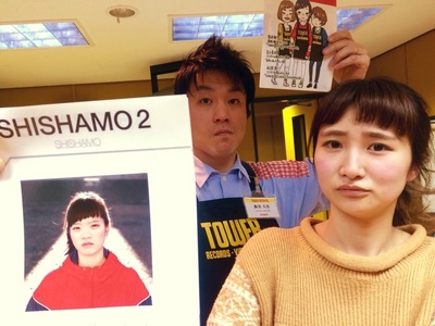 ムゲンレコード