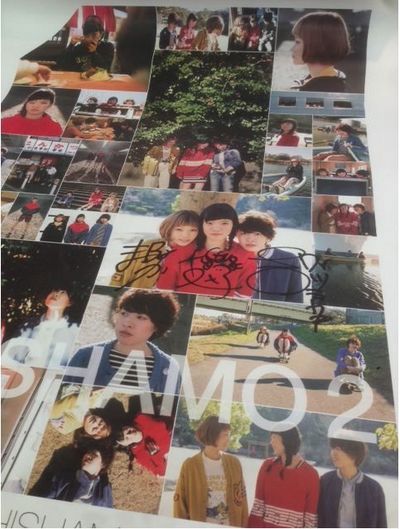 3/15★予想屋サンデー アーティストグッズ★