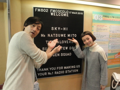 #RK802 まもなく！三戸なつめ登場！