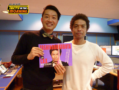 【久保田利伸さん☆ゲストで登場！】