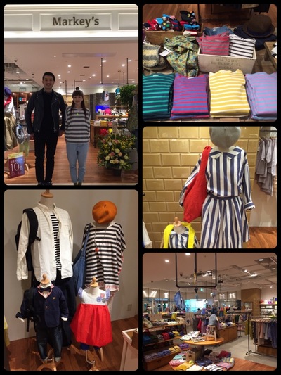 【ブリーゼブリーゼ STYLE UP YOUR LIFE!!】