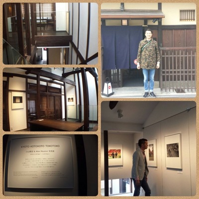 【TRAVEL WITH TACT☆ライカ京都店編】