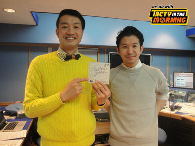 【Keishi Tanaka☆ゲストで登場！】