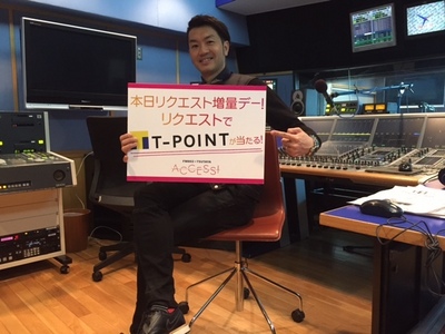 【8時台のテーマは？！】