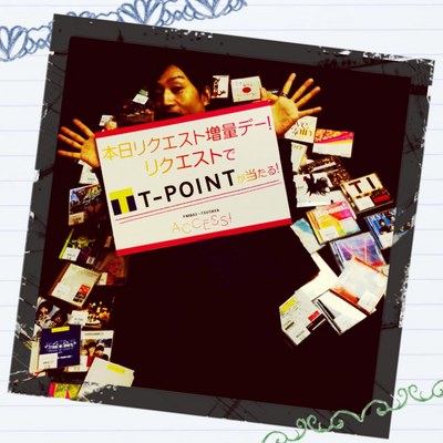 ▼今夜の #RK802 SPYAIR(@SPYAIRSTAFF )が全員揃って生出演&ねごと(@negoto69 )登場&T-POINT、1000ポイントプレゼント！！