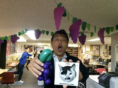 ★サザン“葡萄”大収穫祭まで…後3日