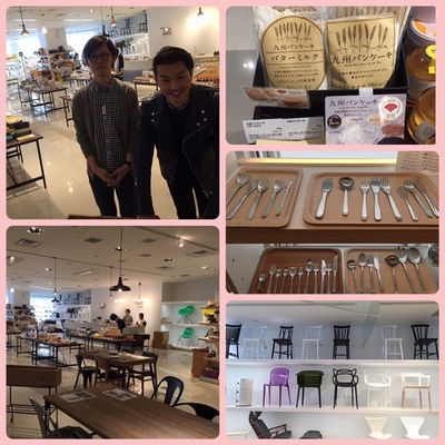 【ブリーゼブリーゼ STYLE UP YOUR LIFE!!】