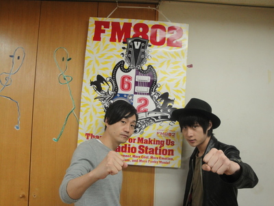 まもなく！ #RK802 にgo!go!vanillas(@go_go_vanillas)生出演！