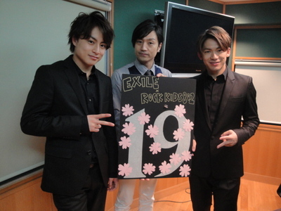 まもなく！ #RK802 にEXILE NAOTO・白濱亜嵐 登場！！