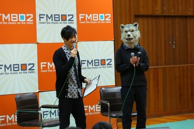 ▼今夜10時台にMAN WITH A MISSION( @mwamjapan )の公開収録の模様をお届け！#RK802 #FM802