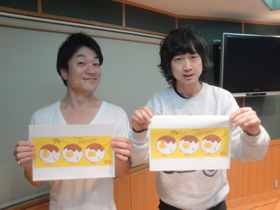 すきなものアンケート：忘れらんねえよ・柴田