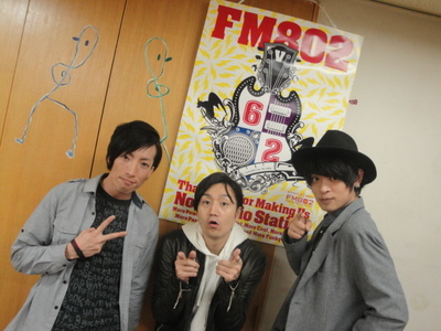 まもなく！ #RK802 にTHE ORAL CIGARETTES (@oral_official) が生出演っ☆