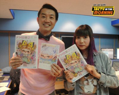 【chiaki koharaさん☆ゲストで登場！】