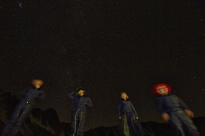 #RK802 SEKAI NO OWARI(@sekaowa_staff)チケット特別抽選受付！