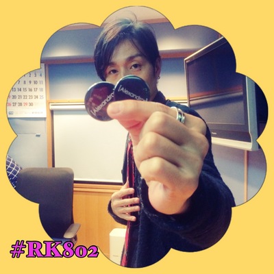 今夜の #RK802 はゆずがスタジオ生出演！！&[Alexandros]缶バッジプレゼント&セカオワチケット特別受付☆