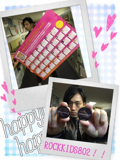 今夜の #RK802 はACCESSリクエストDAY！[Alexandros]缶バッジプレゼント&セカオワチケット特別受付☆