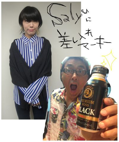 ☆SUNTORY J-HITS TOP20　今日のドリンクは・・・☆