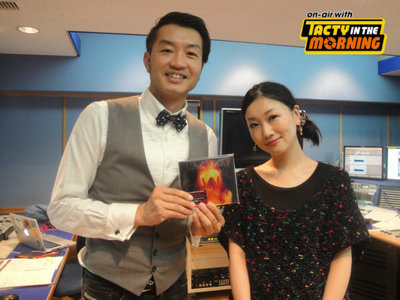 【大塚 愛さん☆ゲストで登場！】