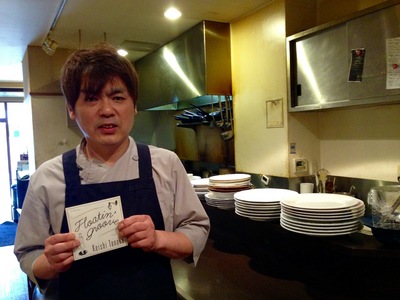 Keishi Tanaka スプリングキャンペーン おせっかいEDITION (仮)