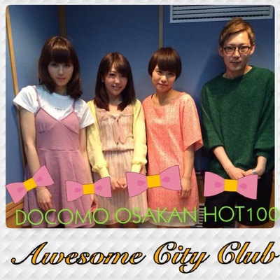 ★GUEST:Awesome City Club★