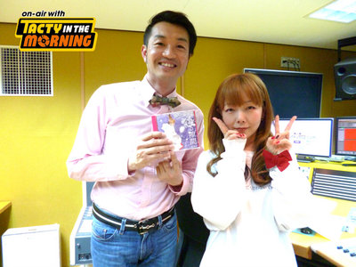 【aiko☆ゲストで登場！】