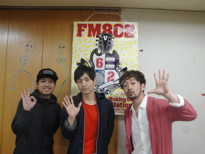 ▼まもなくORANGE RANGE( @orangerangenow )生出演！ #RK802  #FM802