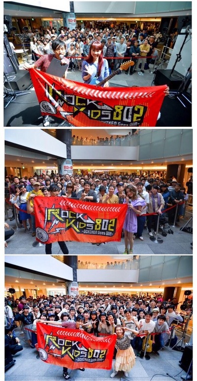 ☆今日は なんばCITYで Saku・安田レイ・三戸なつめ を迎えて行った #RK802 の公開収録の模様をお届け☆