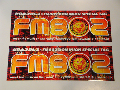 今日のプレゼント♪