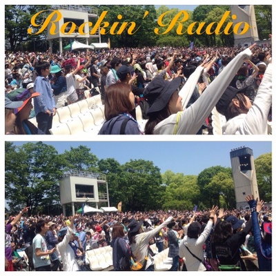 「Rockin' Radio」