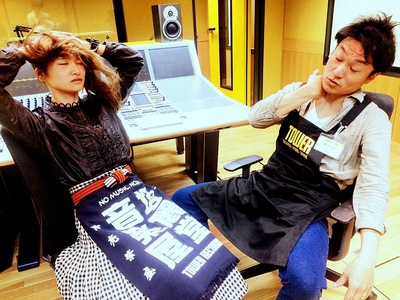 ムゲンレコード