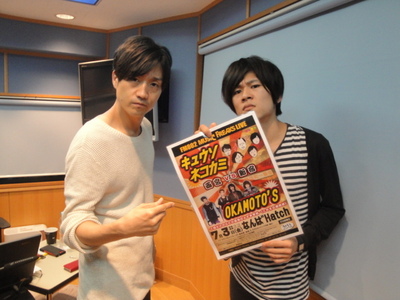 ▼本日1組目のゲストはキュウソネコカミ、ヤマサキセイヤ @serubora でした！