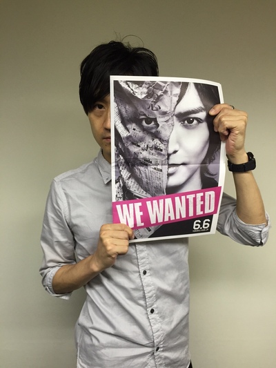 今夜の #RK802 は映画「予告犯」のチケットプレゼントあり！！