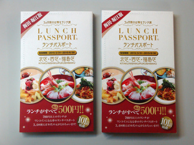 今日のプレゼント♪