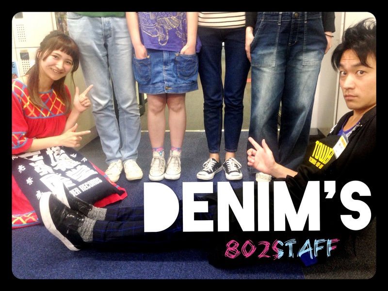 ムゲンレコード