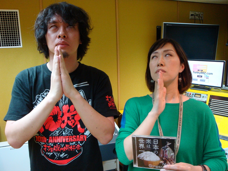 ＊打首獄門同好会(@uchikubigokumon)＊