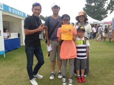 ★サントリーレディスオープン★