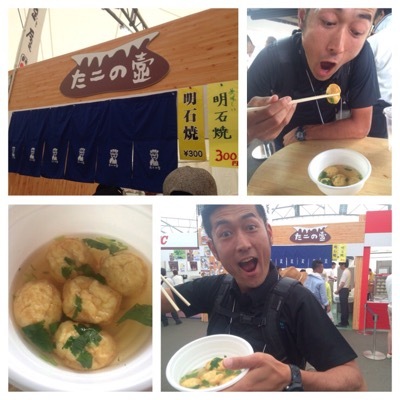 ★サントリーレディスオープン★