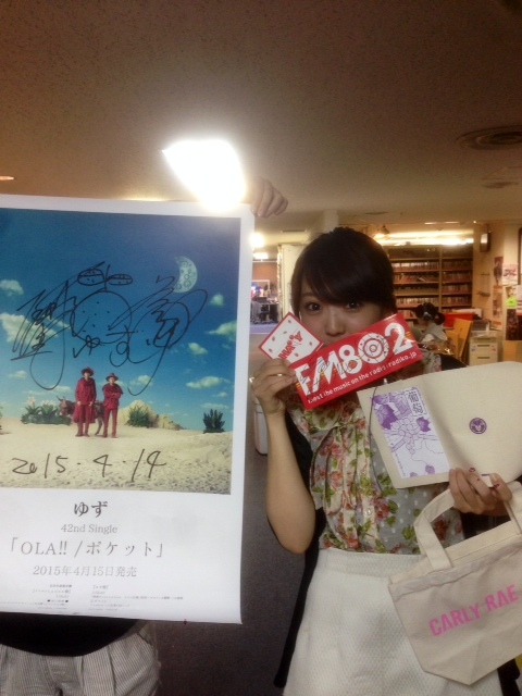 6/14★予想屋サンデー アーティストグッズ★