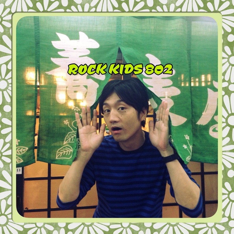 今夜の #RK802 はTOTALFAT・Jose からのコメントが到着！＆ROCKROCK 20th ANNIVERSARY LIVE【ROCK BEYOND ROCK】チケット先行予約あり☆