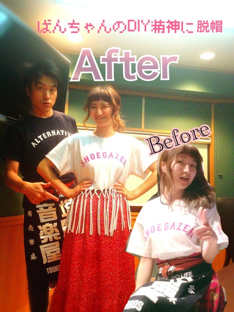 ムゲンレコード