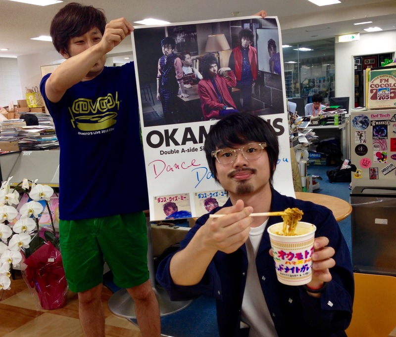 ◎OKAMOTO'S インスタントラーメン発明記念館◎