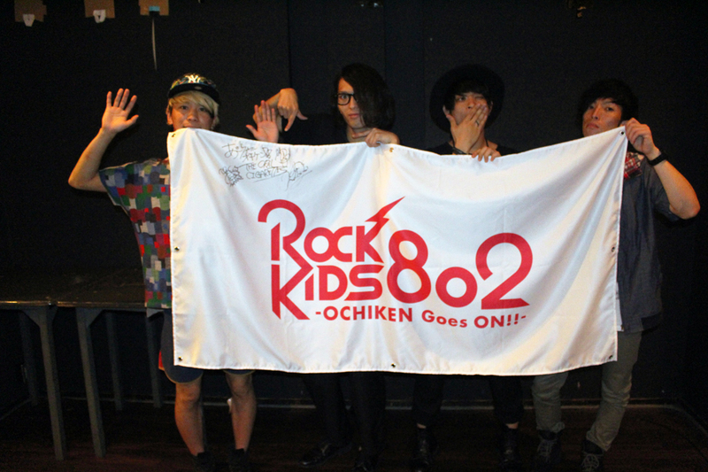 大阪大谷大学 HEARTFUL CONNECTION