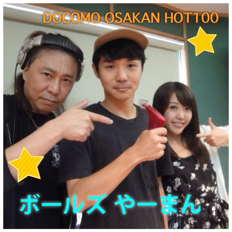 ★GUEST:ボールズ★