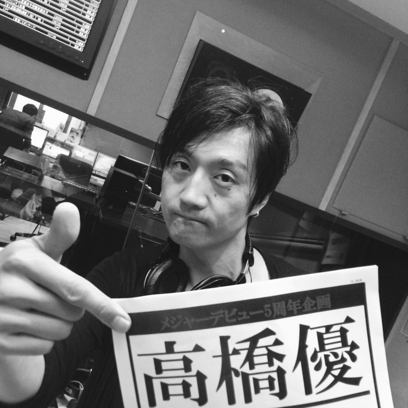 今夜の #RK802 は高橋優(@takahashiyu)生出演& ORANGE RANGE 新曲「SUSHI食べたい feat. ソイソース」初オンエア！！