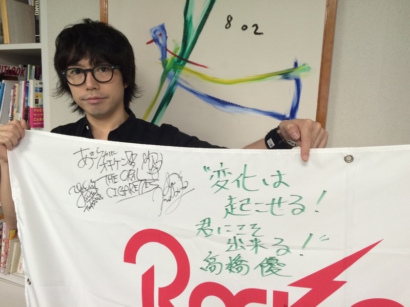 大阪大谷大学 HEARTFUL CONNECTION