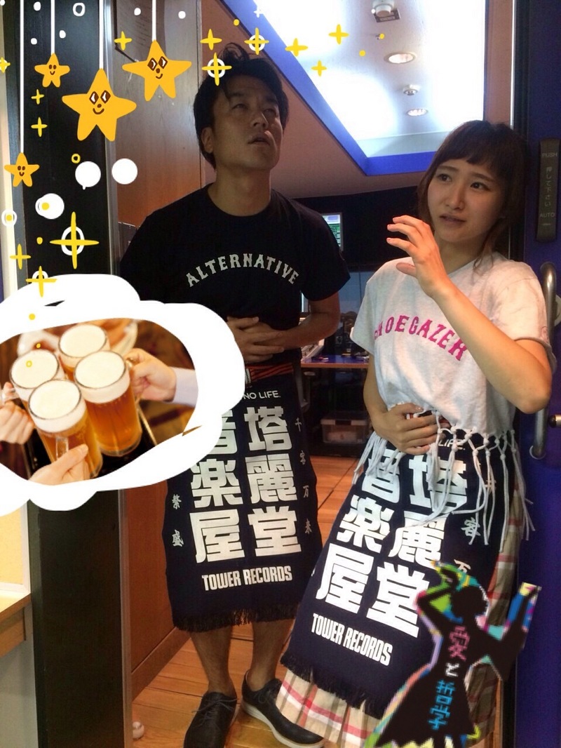 ムゲンレコード