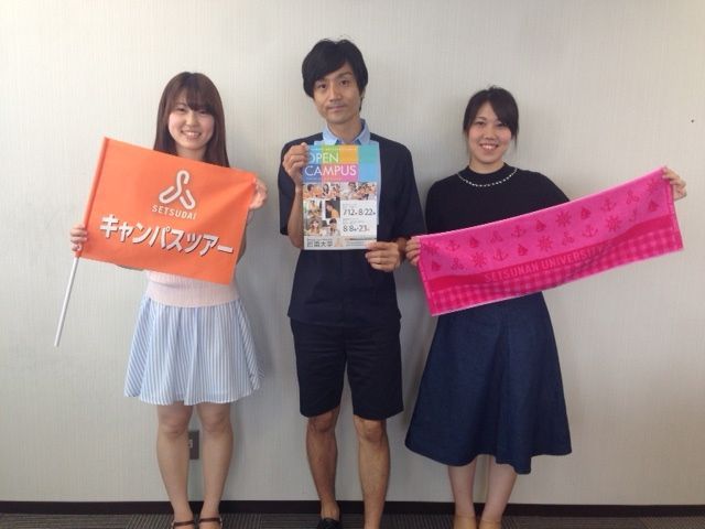 ★ 摂南大学Colorful Voice ★