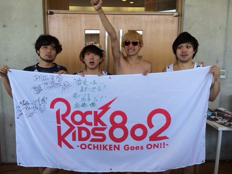 大阪大谷大学 HEARTFUL CONNECTION